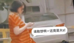 葛思齐今晚爆料吗视频,揭秘娱乐圈惊人内幕