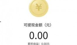 今日头条怎么弄爆料视频,轻松上手，让你的声音被听见