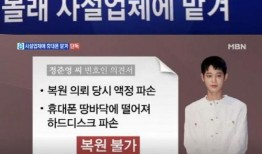 爆料视频媒体违法吗怎么举报,曝光违法！揭秘爆料视频媒体举报途径