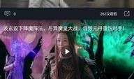 二女吃瓜视频网站大全免费观看,二女吃瓜视频网站大全免费观看攻略