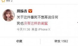 昌乐新闻爆料最新消息今天,突发！今日最新事件详情揭晓