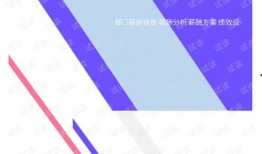 最新天启爆料网站下载视频,下载视频背后的惊人真相